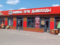 Солнечногорск