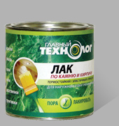 Лак Главный Технолог по камню и кирпичу термостойкий 0,75л до 100*