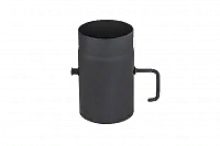 Шибер (труба с шибером) КПД ЧЁРНЫЙ 0,25м (250мм)