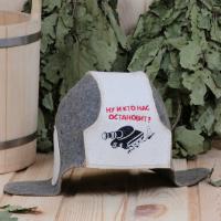 Шапка танкиста Рушер "Ну и кто нас остановит"