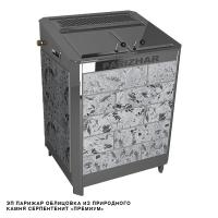 Электрическая паротермальная печь ВВД Инжкомцентр  ПАРиЖАР 16 кВт (12-20м3) 380В  в облицовке из природного камня