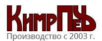 КимрПечь КимрПечь
