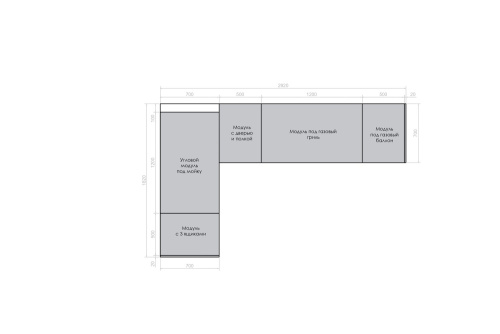 Кухня ASTOV BBQ № 9 (ширина 1820х2920 мм)