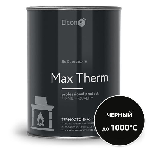 Эмаль термостойкая Elcon черная