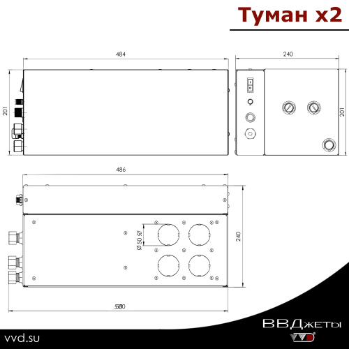 Система туманообразования для бани «Туман х2» ВВД Инжкомцентр