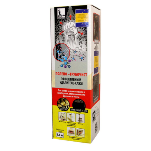 Очиститель дымохода HANSA