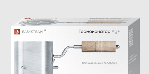 Термоионатор Ag+ ИзиСтим