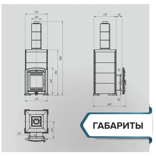 Печь для бани Атмосфера XL до 26 м³ в облицовке "ИМПЕРИЯ" (Комплект) ПроМеталл