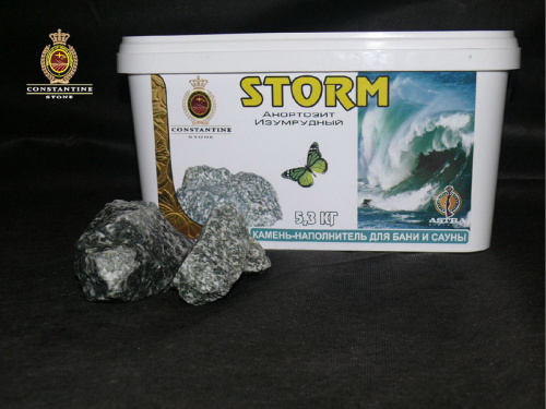 Камень для бань и саун Анортозит Изумрудный ШТОРМ