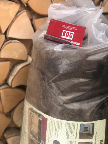 Вата базальтовая  (3кг)