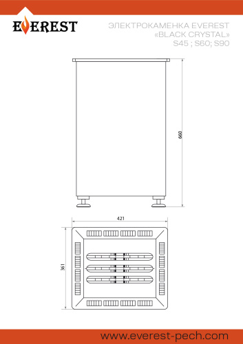 Печь Электрокаменка ЭВЕРЕСТ (EVEREST)  ЧЕРНЫЙ КРИСТАЛЛ (BLACK CRYSTAL) S45 4,5 кВт (3-6 м3)