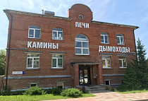 Тверь, г. Тверь, 4-й пер. Красной Слободы, д. 9 магазин «КПД Камины Печи Дымоходы» Тверь, г. Тверь, 4-й пер. Красной Слободы, д. 9 магазин «КПД Камины Печи Дымоходы»