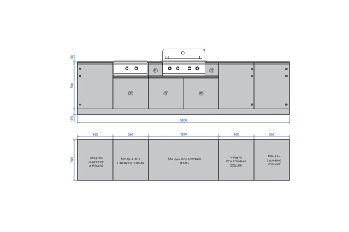 Кухня ASTOV BBQ № 13 (ширина 3600 мм)