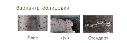 Печь для бани Ферингер Макси ПФ до 38 м³ (кожух в ассортименте) 